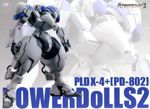 POWER LOADER X-4 + (PD-802) ARMORED INFANTRY MODEL KIT FIGURA 18 CM POWERDOLLS2 1/35 SCALE
