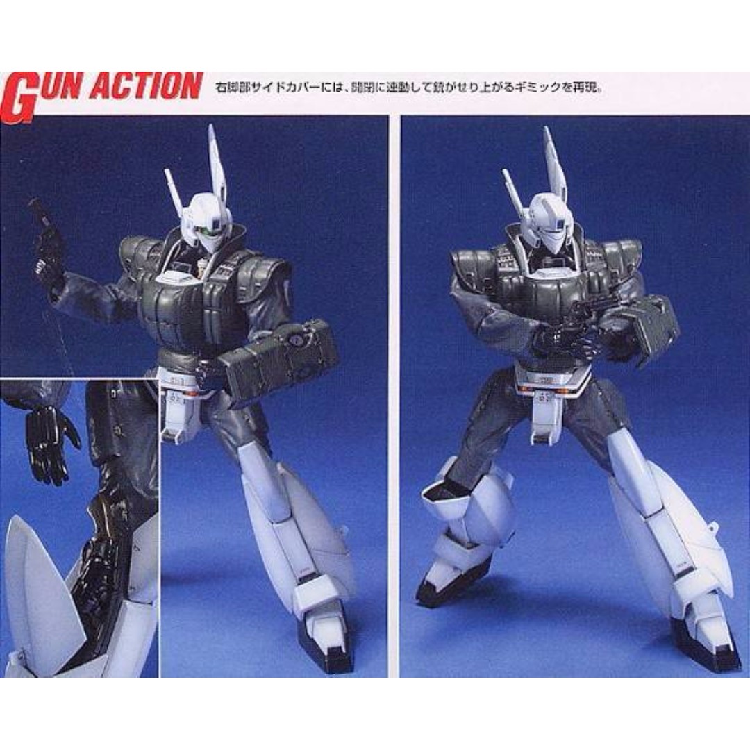 MG PATLABOR SHINOHARA AV-98 INGRAM 1 (BANDAI JAPAN 2002) - Imagen 2