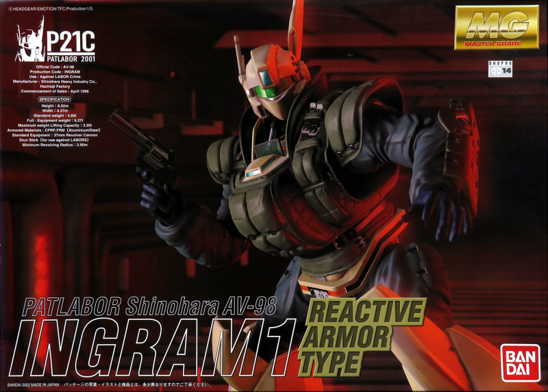 MG PATLABOR SHINOHARA AV-98 INGRAM 1 (BANDAI JAPAN 2002)