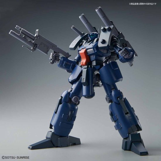 RE 1/100 GUNCANNON DETECTOR - Nº 08 - Imagen 11