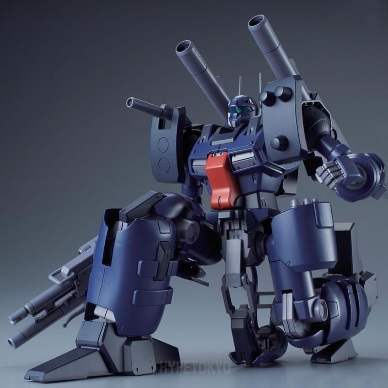 RE 1/100 GUNCANNON DETECTOR - Nº 08 - Imagen 13