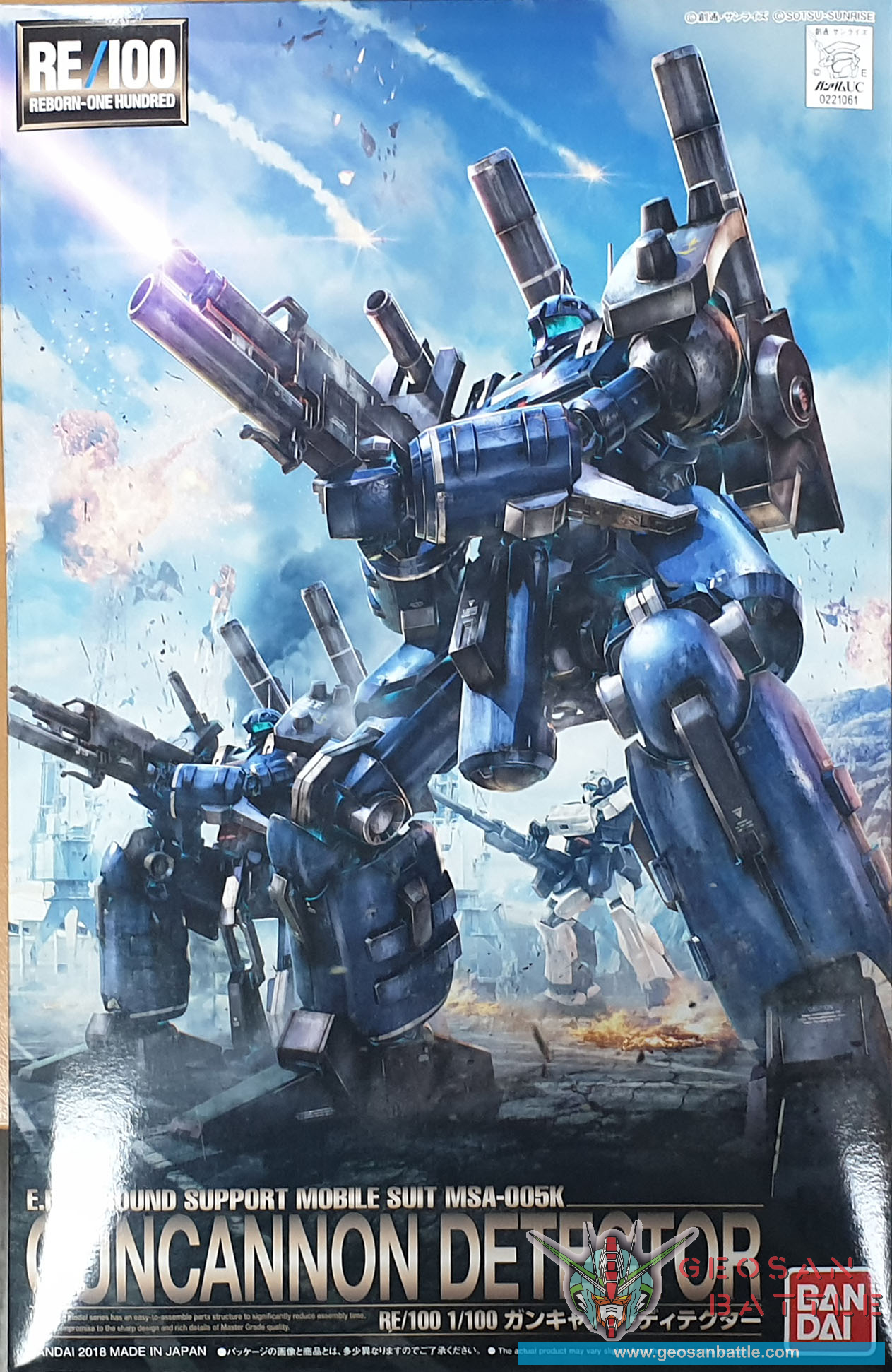 RE 1/100 GUNCANNON DETECTOR - Nº 08 - Imagen 10