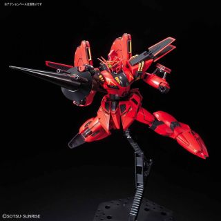 RE 1/100 GUNDAM VIGNA GHINA II - Nº 12 - Imagen 14