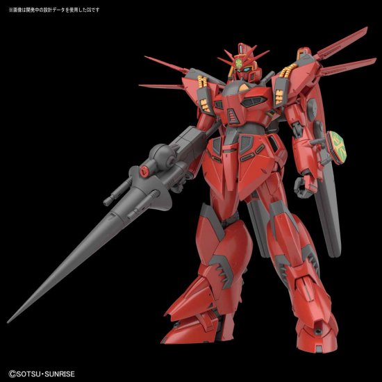 RE 1/100 GUNDAM VIGNA GHINA II - Nº 12 - Imagen 15