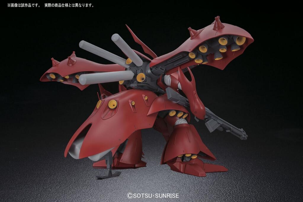 RE 1/100 NIGHTINGALE MSN-04 - Nº 01 - Imagen 9