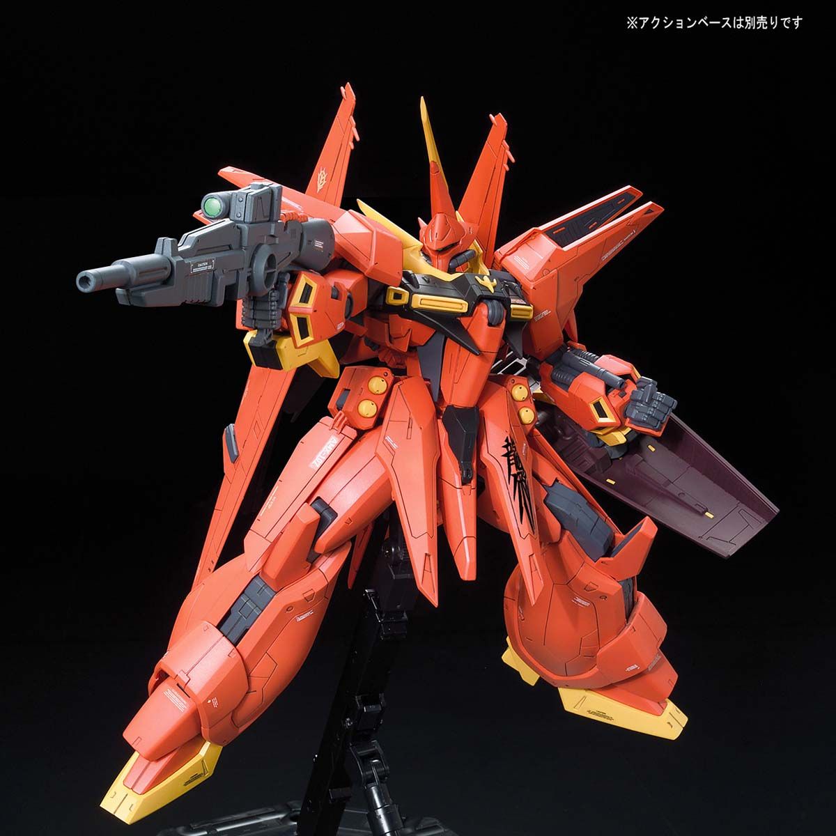 RE 1/100 AMX-107 BAWOO - Nº 06 - Imagen 3