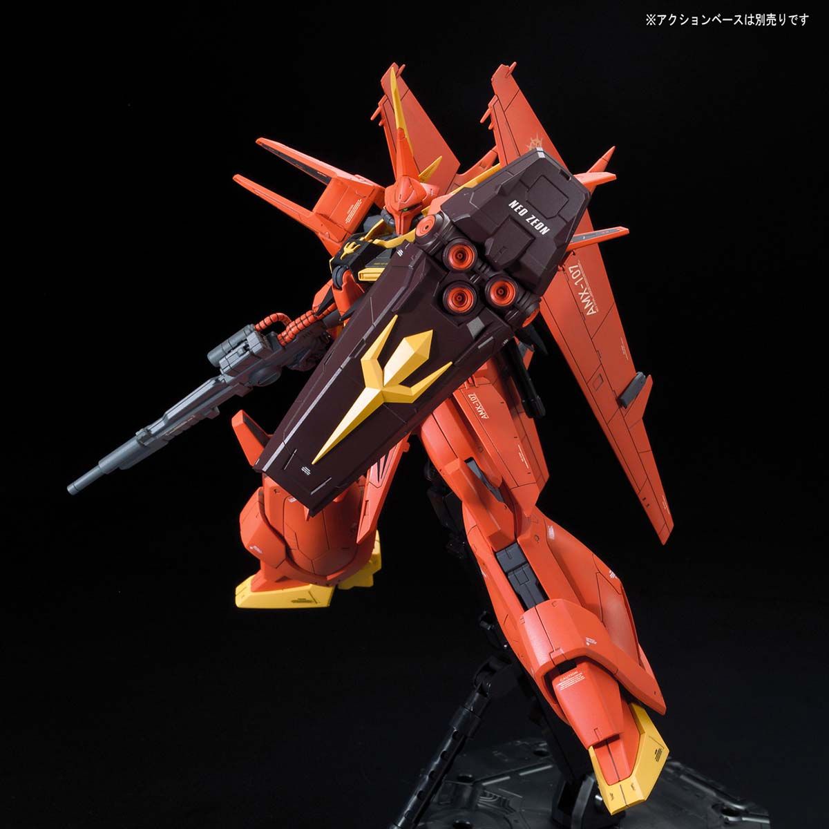 RE 1/100 AMX-107 BAWOO - Nº 06 - Imagen 5