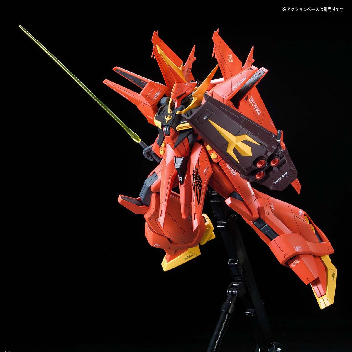 RE 1/100 AMX-107 BAWOO - Nº 06 - Imagen 6