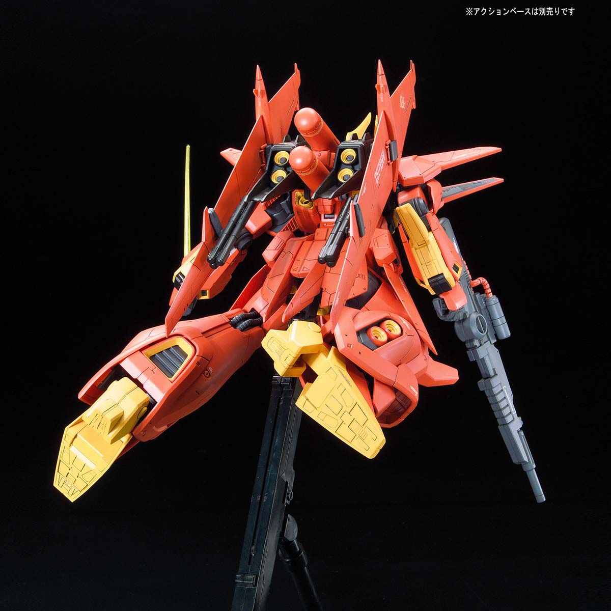 RE 1/100 AMX-107 BAWOO - Nº 06 - Imagen 7