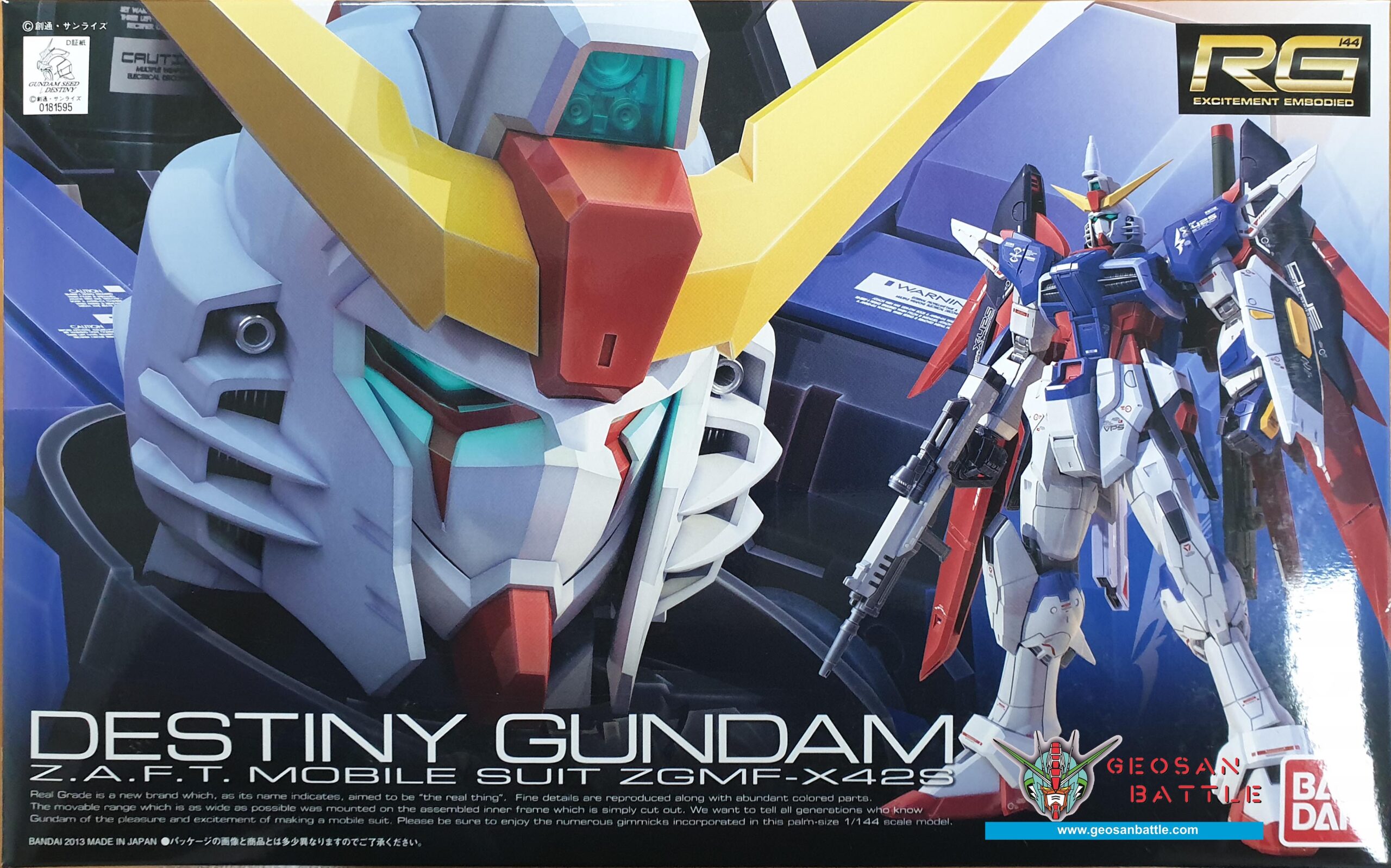RG 1/144 DESTINY GUNDAM - Nº 11 - Imagen 12