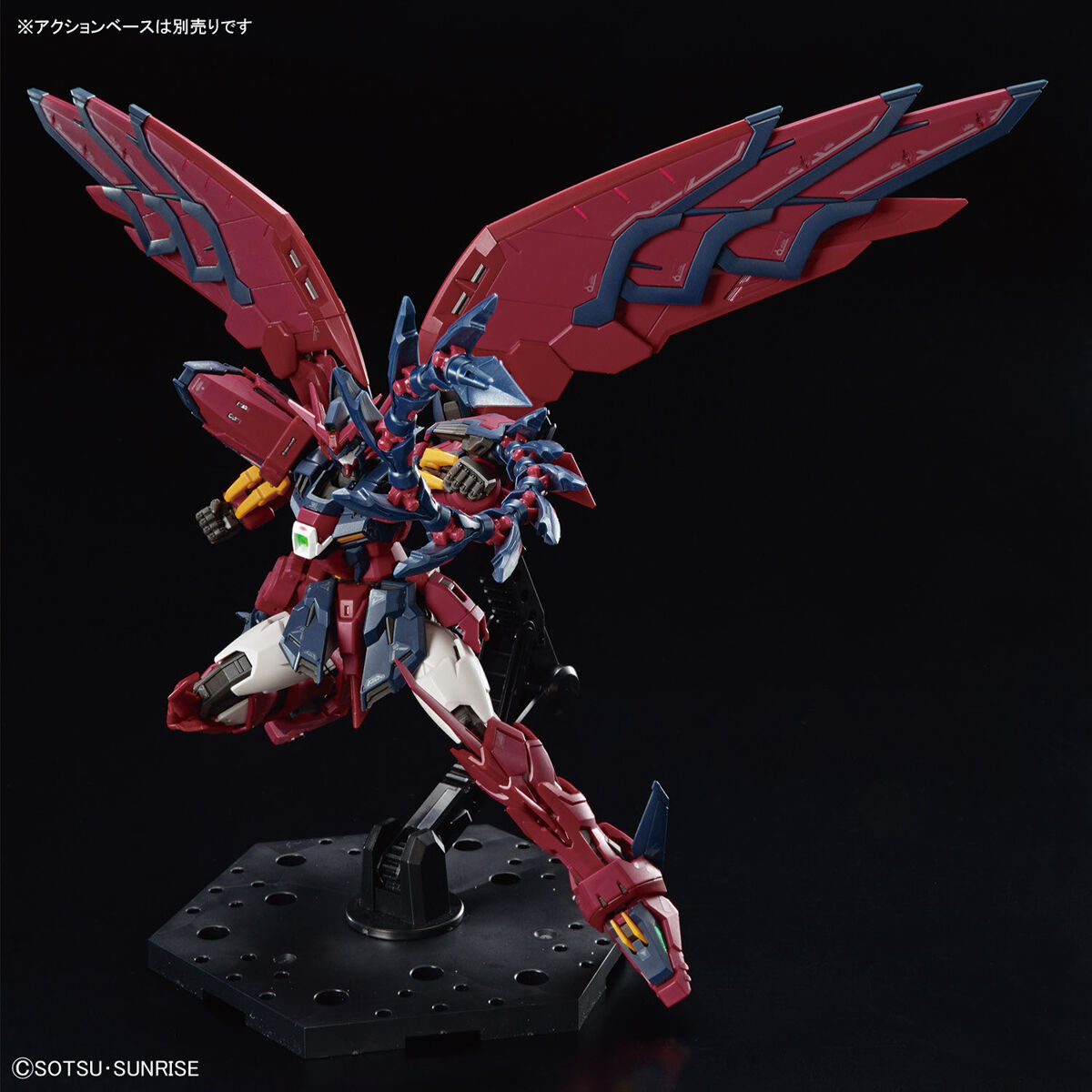 RG 1/144 EPYON GUNDAM - Nº 38 - Imagen 14