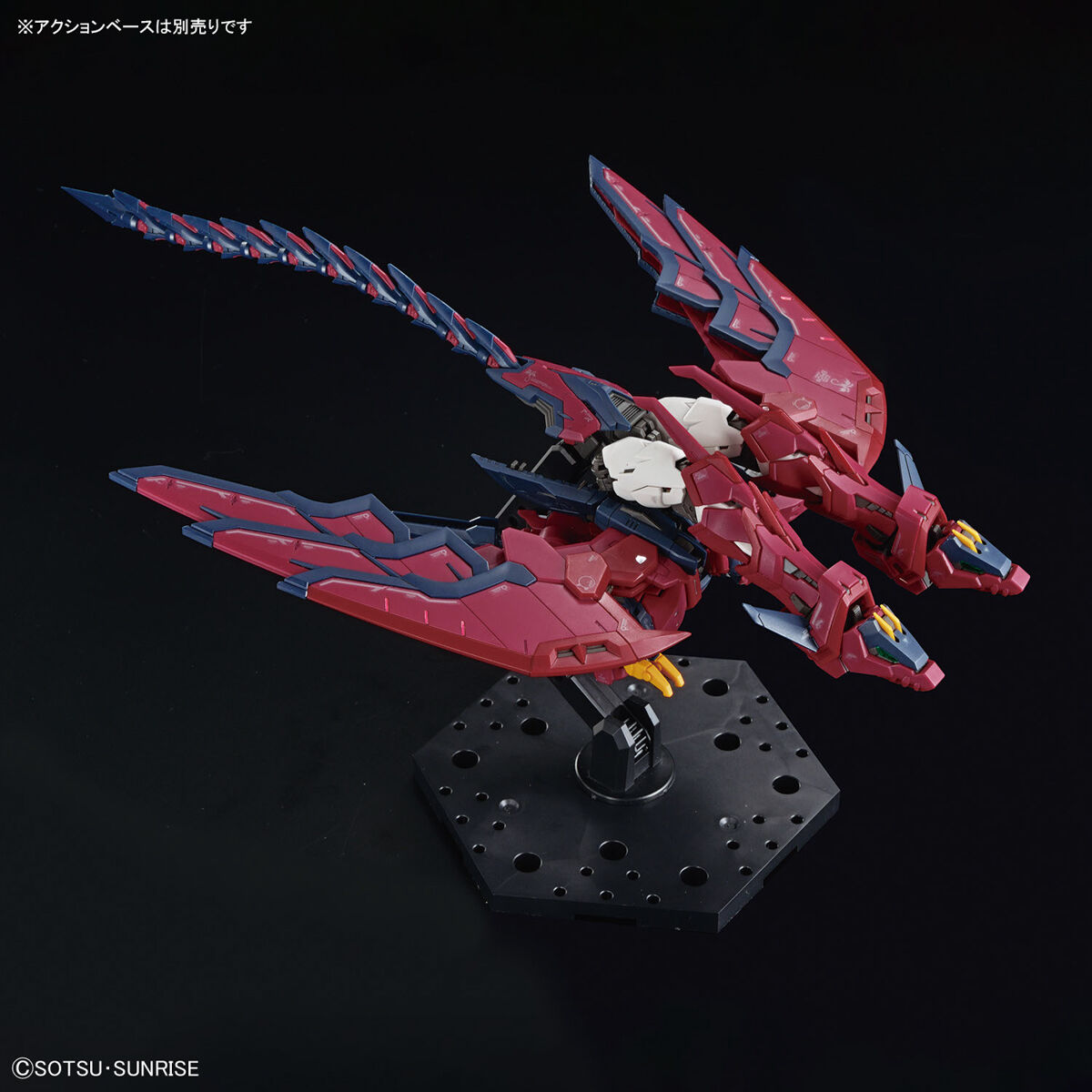 RG 1/144 EPYON GUNDAM - Nº 38 - Imagen 15