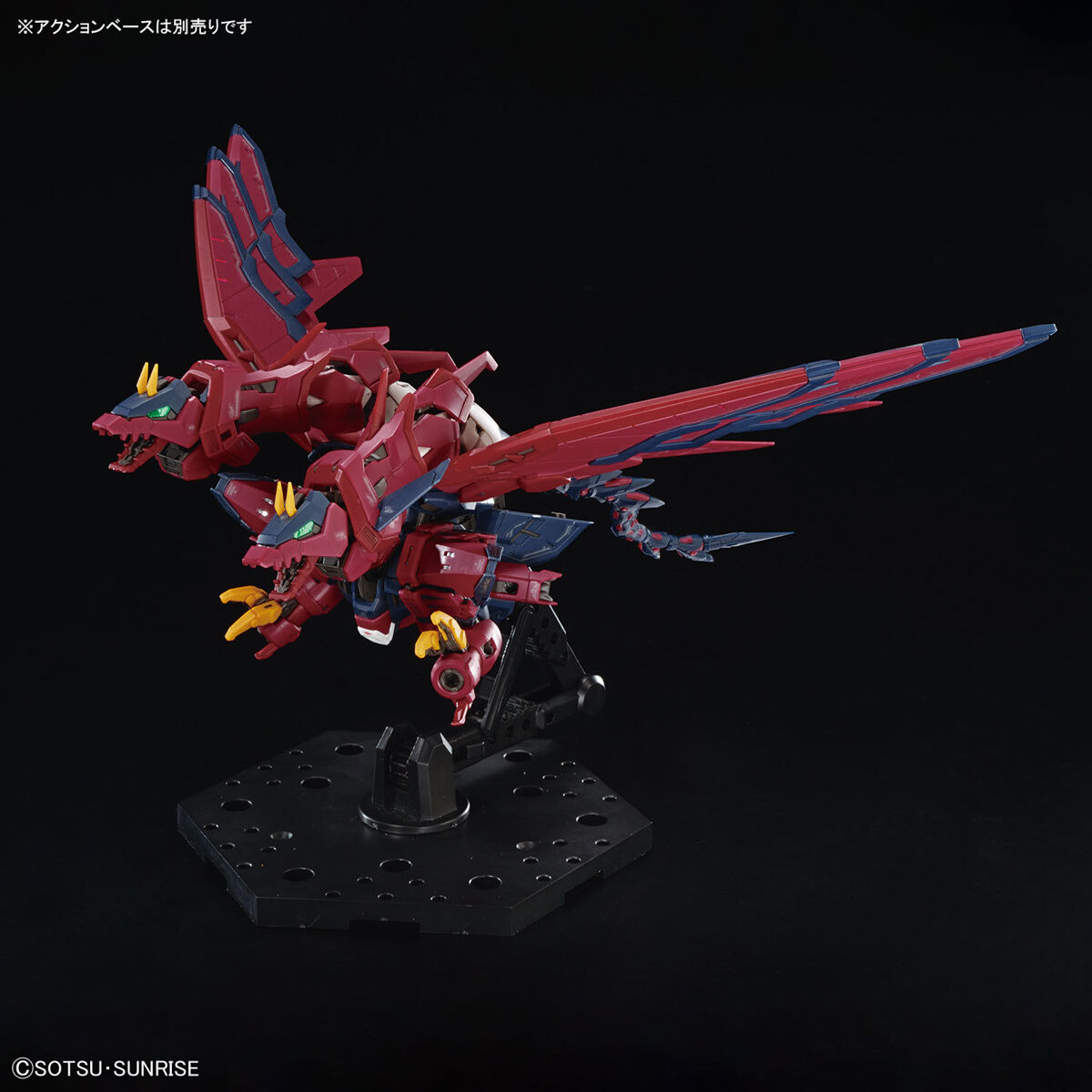 RG 1/144 EPYON GUNDAM - Nº 38 - Imagen 16