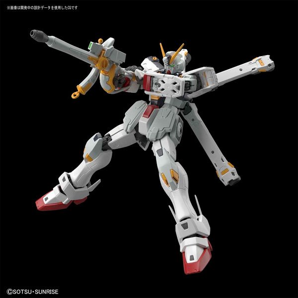 RG 1/144 CROSSBONE GUNDAM X1 - Nº 31 - Imagen 16