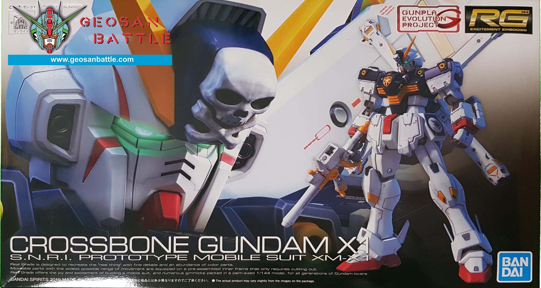 RG 1/144 CROSSBONE GUNDAM X1 - Nº 31 - Imagen 18
