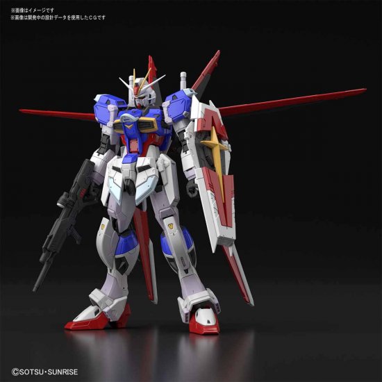 RG 1/144 FORCE IMPULSE GUNDAM - Nº 33 - Imagen 15