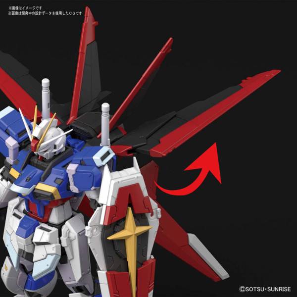 RG 1/144 FORCE IMPULSE GUNDAM - Nº 33 - Imagen 19