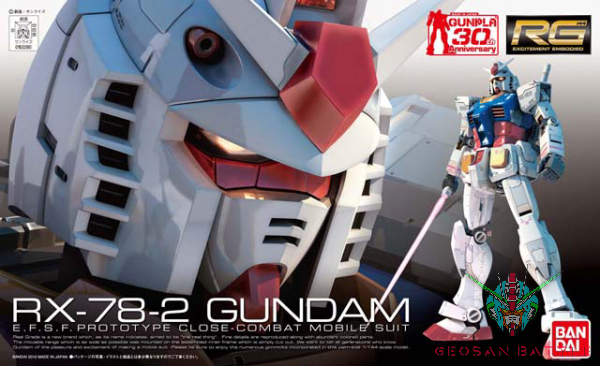 RG 1/144 RX-78-2 GUNDAM - Nº 01 - Imagen 11
