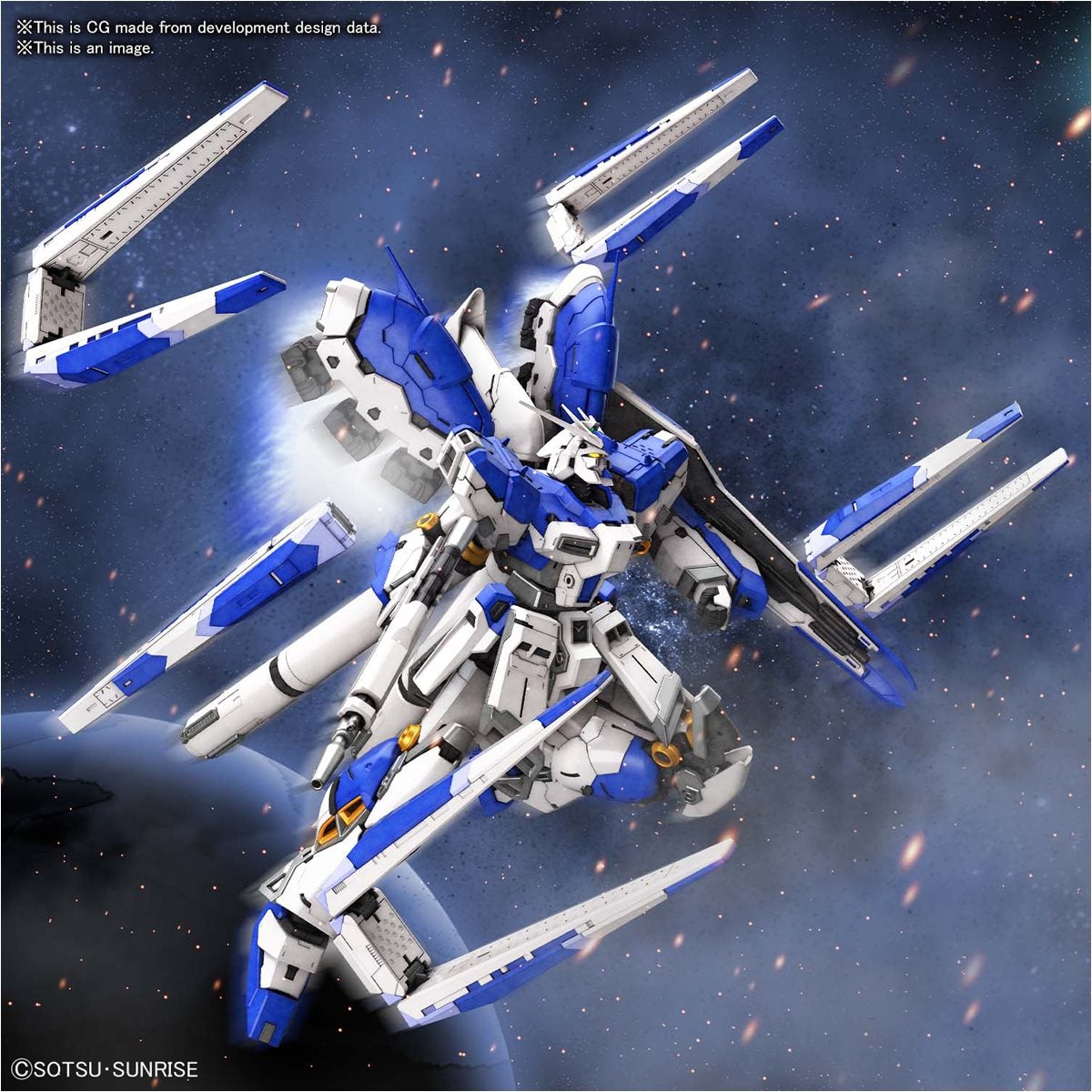 RG 1/144 RX-93-NU2 HI-NU GUNDAM - Nº 36 - Imagen 16