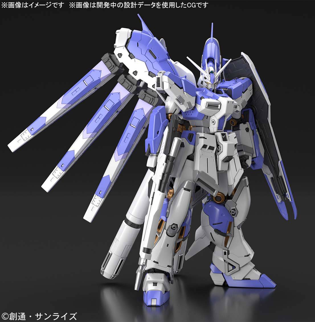 RG 1/144 RX-93-NU2 HI-NU GUNDAM - Nº 36 - Imagen 13
