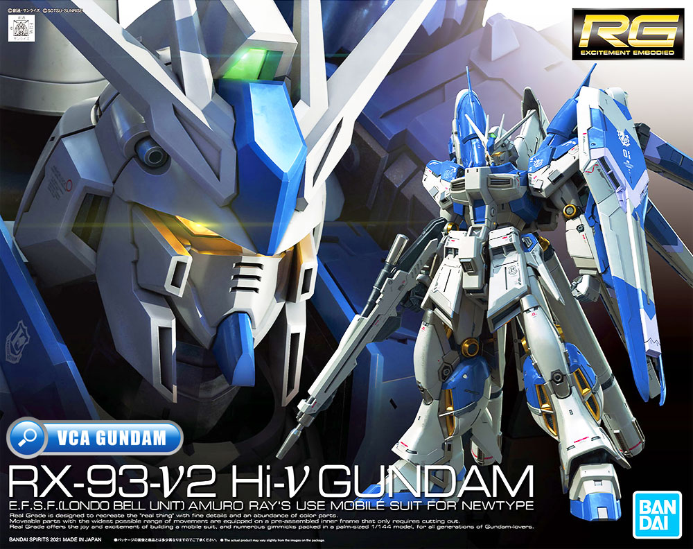 RG 1/144 RX-93-NU2 HI-NU GUNDAM - Nº 36