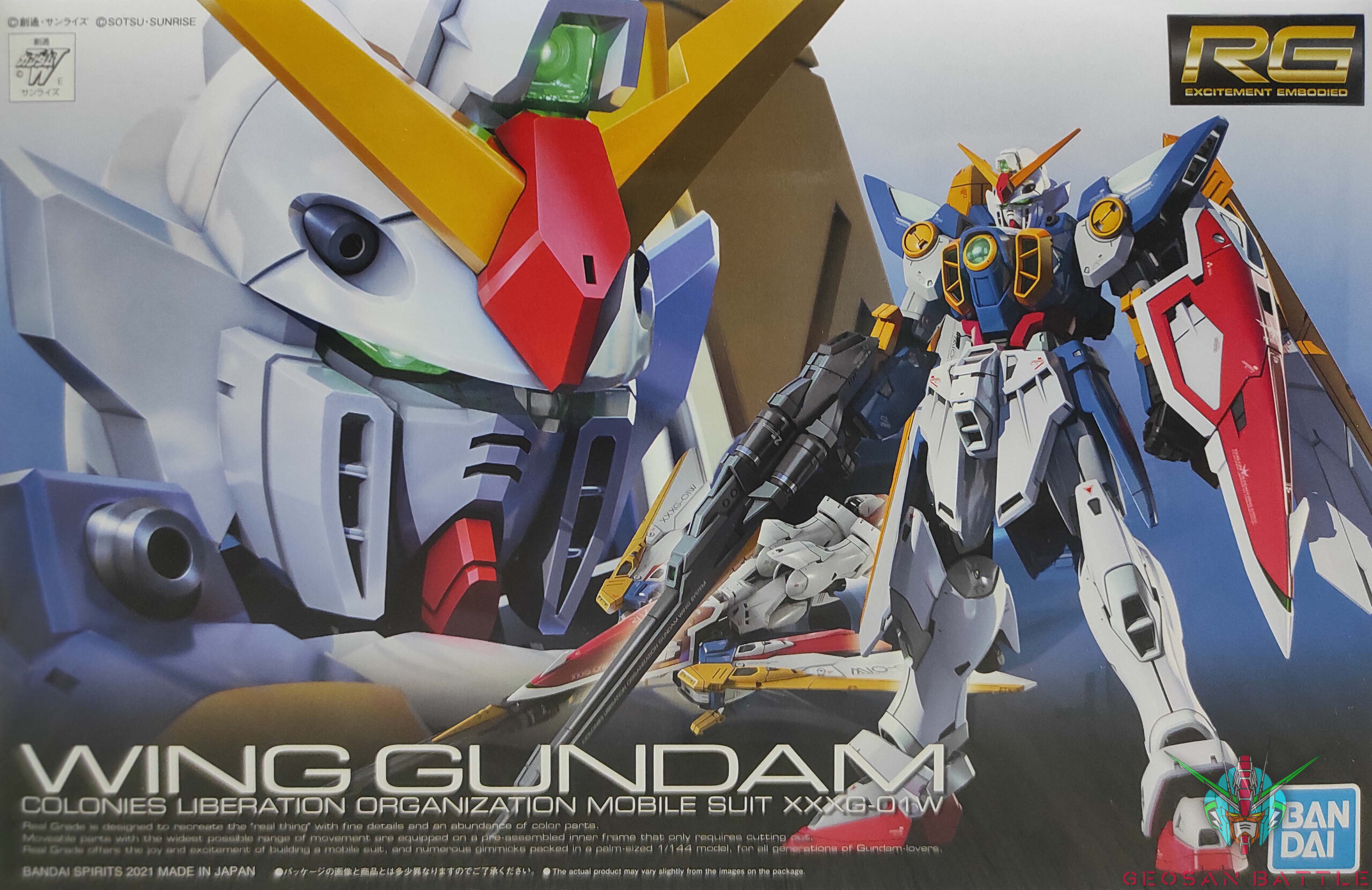 RG 1/144 WING GUNDAM - Nº 35 - Imagen 20