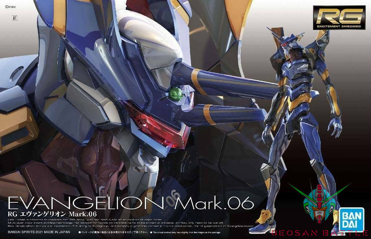 RG EVANGELION MARK 06 - Imagen 20