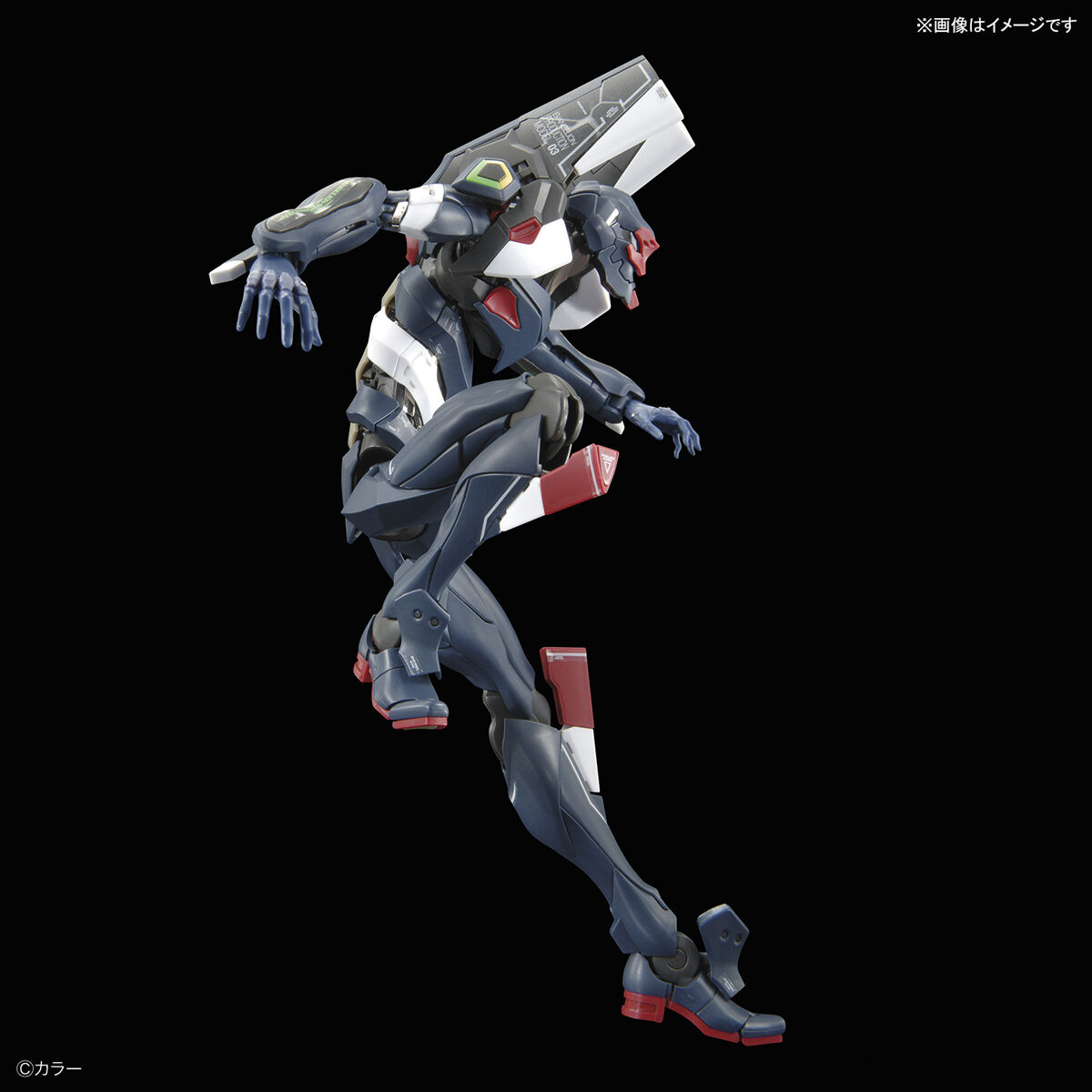 RG EVANGELION UNIT 03 THE ENCHANTED SHIELD OF VIRTUE SET - Imagen 6