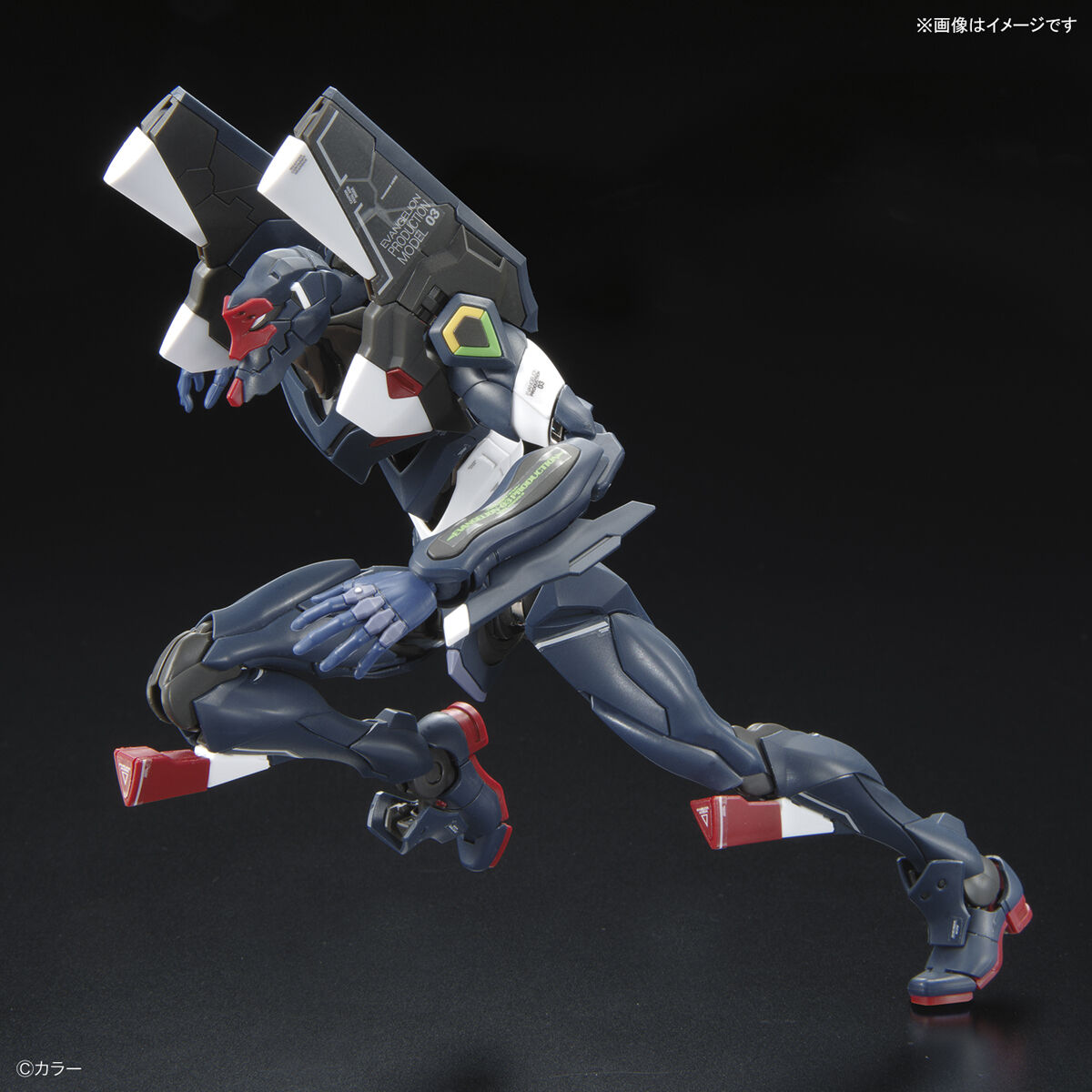 RG EVANGELION UNIT 03 THE ENCHANTED SHIELD OF VIRTUE SET - Imagen 7