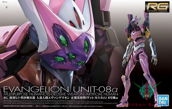 RG EVANGELION UNIT 08 ALFA - EVA-08 - Imagen 14