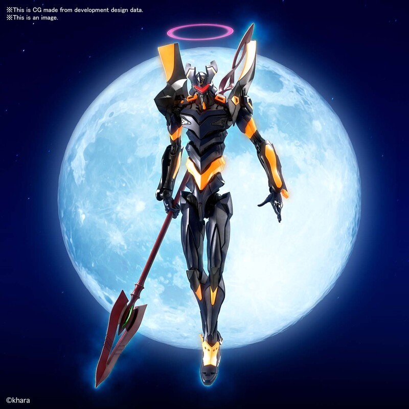 RG EVANGELION MARK 06 - Imagen 13