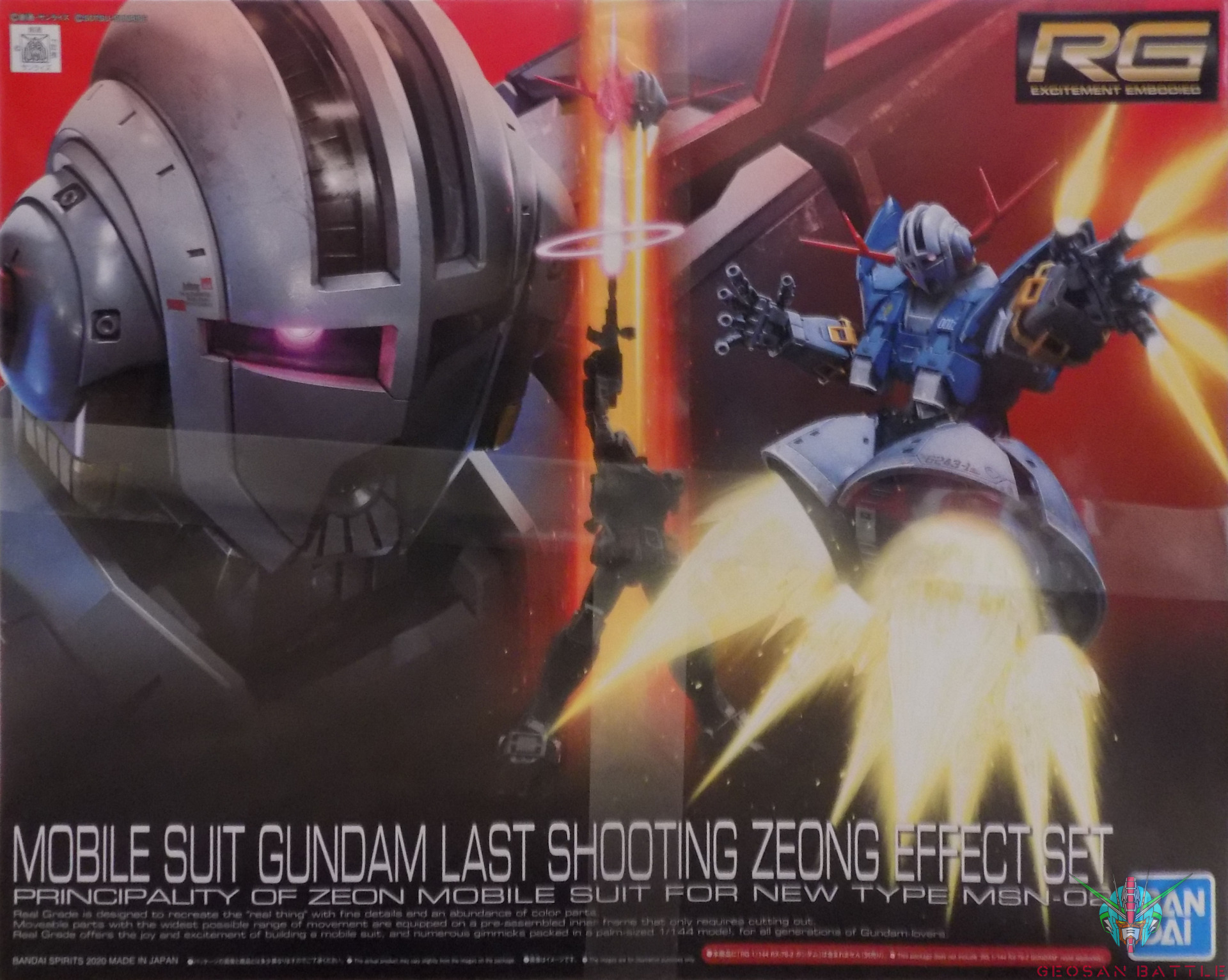RG ZEONG SET 1/144 MOBILE SUIT GUNDAM LAST SHOOTING ZEONG EFFECT SET - Imagen 12