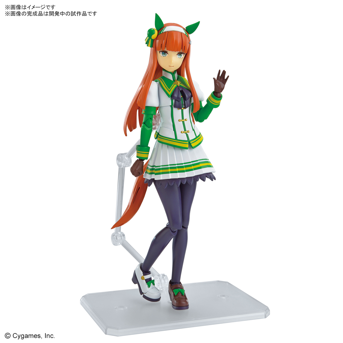 FIGURE RISE UMAMUSUME: PRETTY DERBY SILENCE SUZUKA - Imagen 12