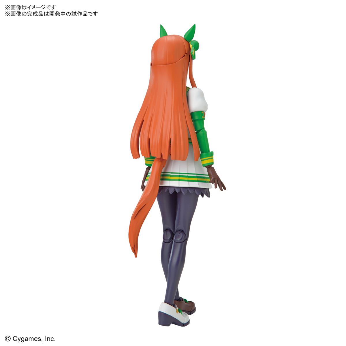 FIGURE RISE UMAMUSUME: PRETTY DERBY SILENCE SUZUKA - Imagen 13