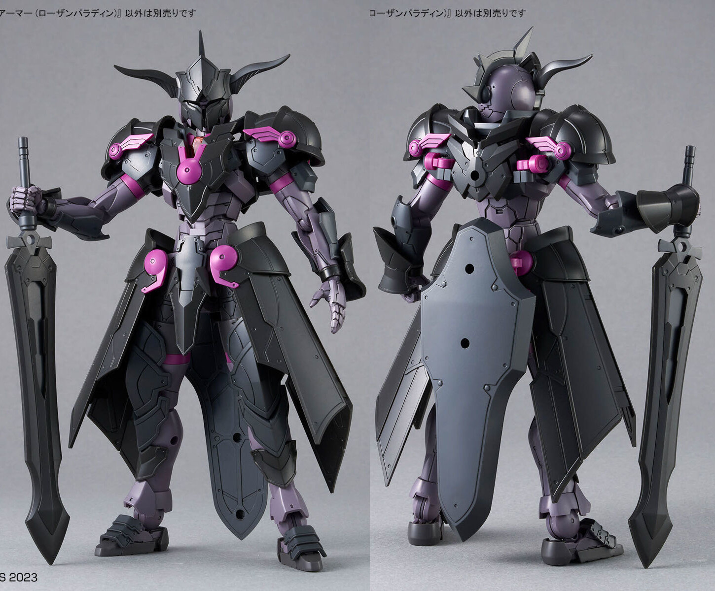 Producto a Rifar: Pack 30MF ROSAN (30MF Rosan Knight + Class up armor Rosan Holy Knight + Class up armor Rosan Paladin) - Imagen 5