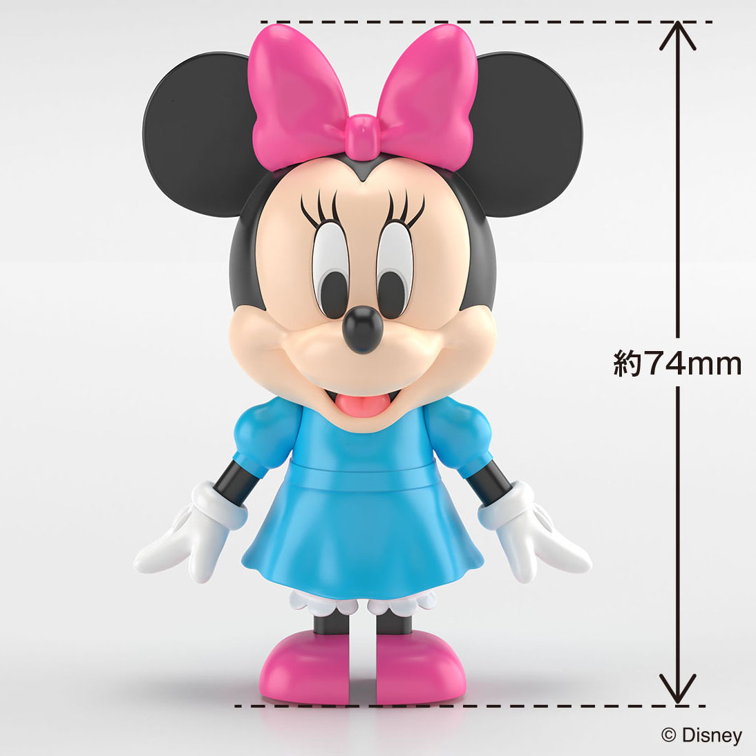 RAKU PLA TOKO TOKO DISNEY CHARACTER - MINNIE - Nº 02 - Imagen 2