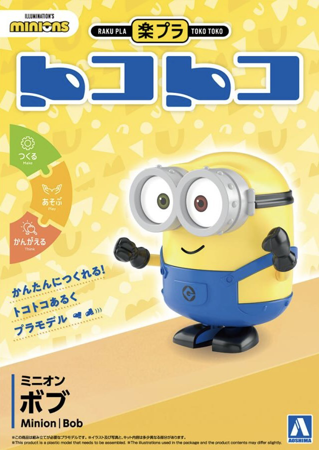 RAKU PLA TOKO TOKO MINION - BOB - Nº 01