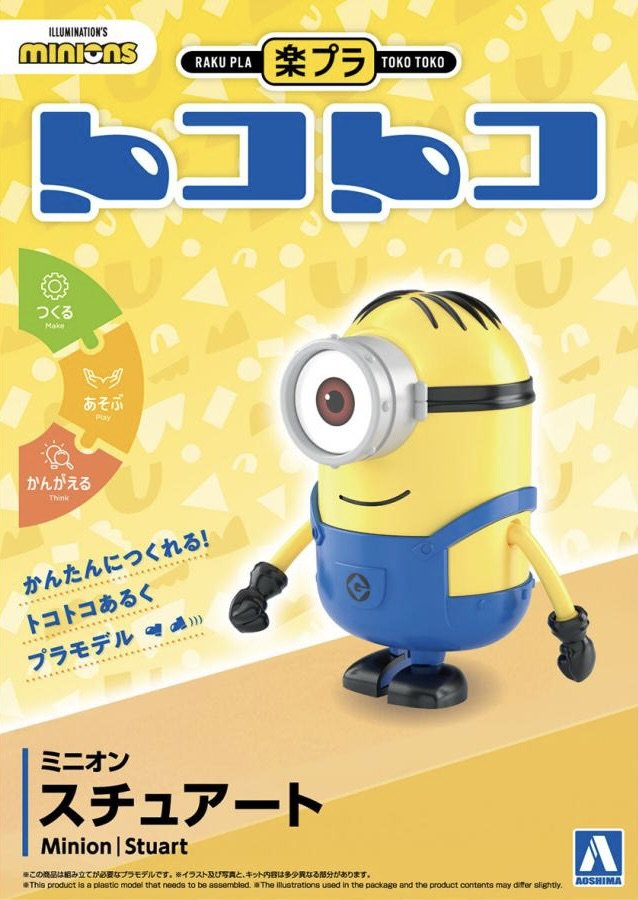 RAKU PLA TOKO TOKO MINION - STUART - Nº 03