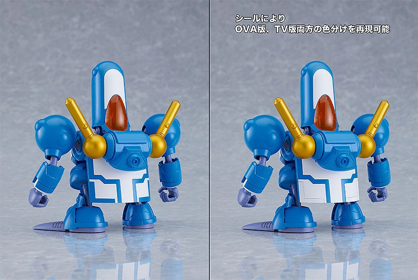 MODEROID RYU-KINGHT COLLECTION SERIES 2: BAKURETSUMAL & BOURUS - Imagen 10