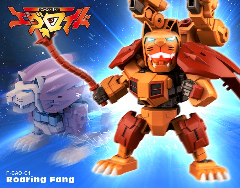 EVOROIDS F-GAO-G1 ROARING FANG - Nº ER 004 - Imagen 40