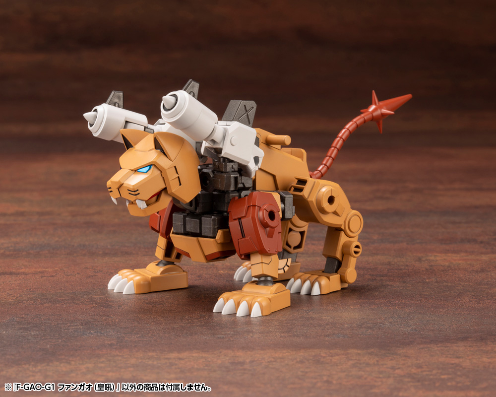 EVOROIDS F-GAO-G1 ROARING FANG - Nº ER 004 - Imagen 13