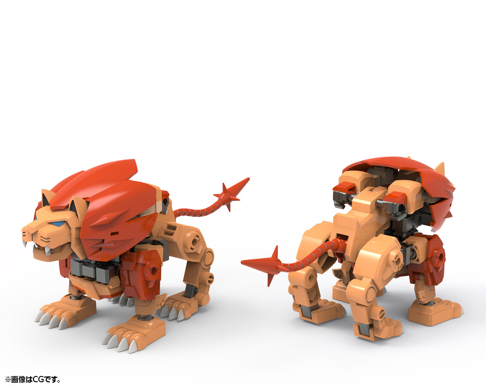 EVOROIDS F-GAO-G1 ROARING FANG - Nº ER 004 - Imagen 3