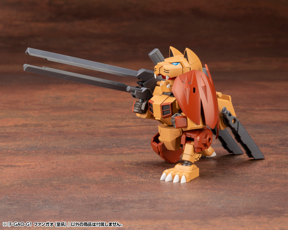 EVOROIDS F-GAO-G1 ROARING FANG - Nº ER 004 - Imagen 7