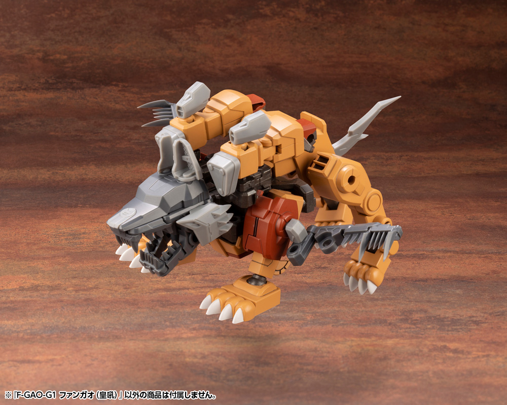 EVOROIDS F-GAO-G1 ROARING FANG - Nº ER 004 - Imagen 8