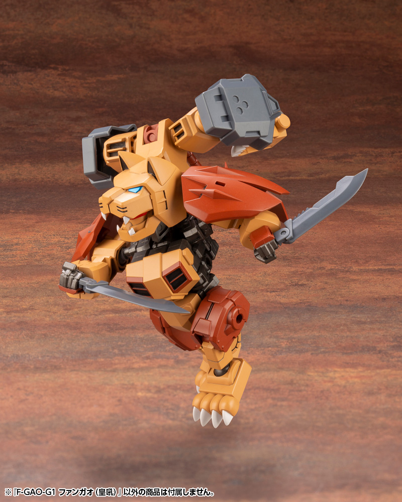 EVOROIDS F-GAO-G1 ROARING FANG - Nº ER 004 - Imagen 9