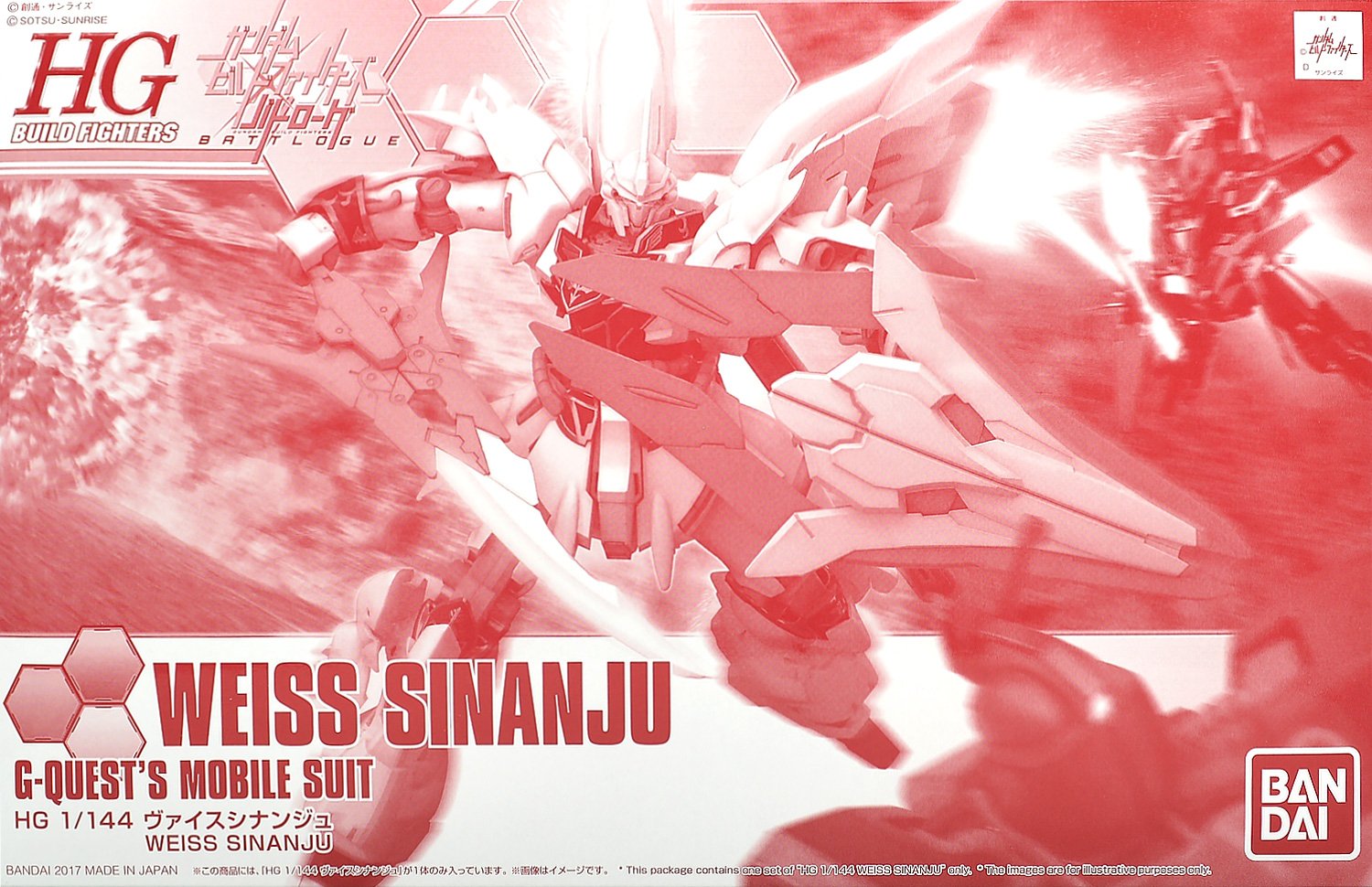 Producto a Rifar: P-Bandai HG Weiss Sinanju