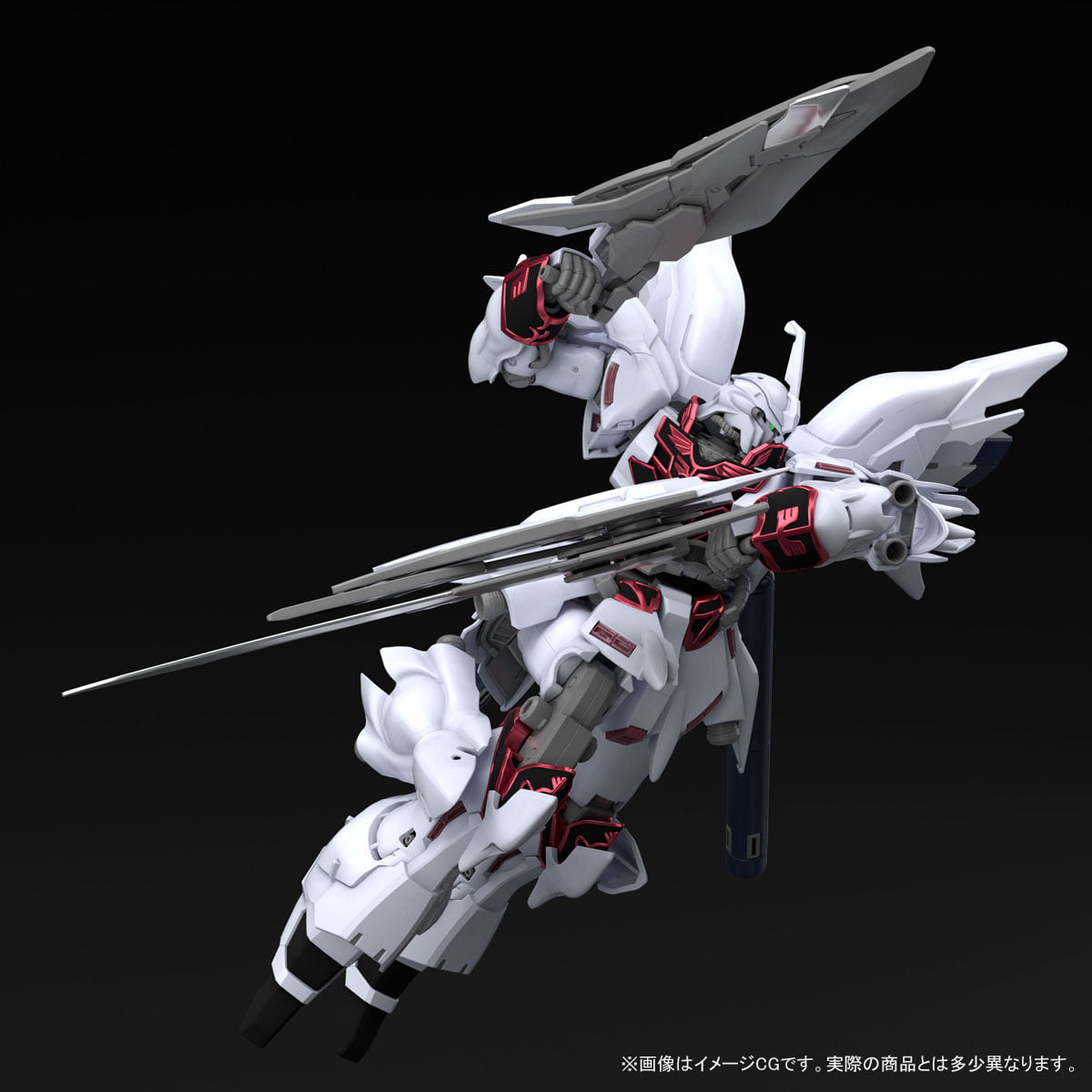 Producto a Rifar: P-Bandai HG Weiss Sinanju - Imagen 10