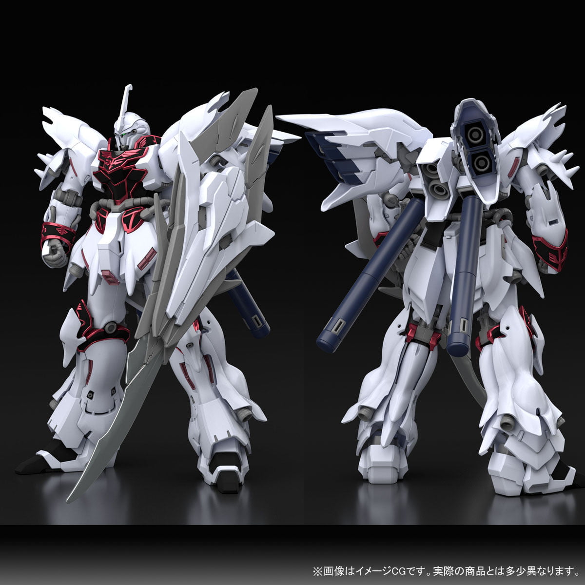 Producto a Rifar: P-Bandai HG Weiss Sinanju - Imagen 2