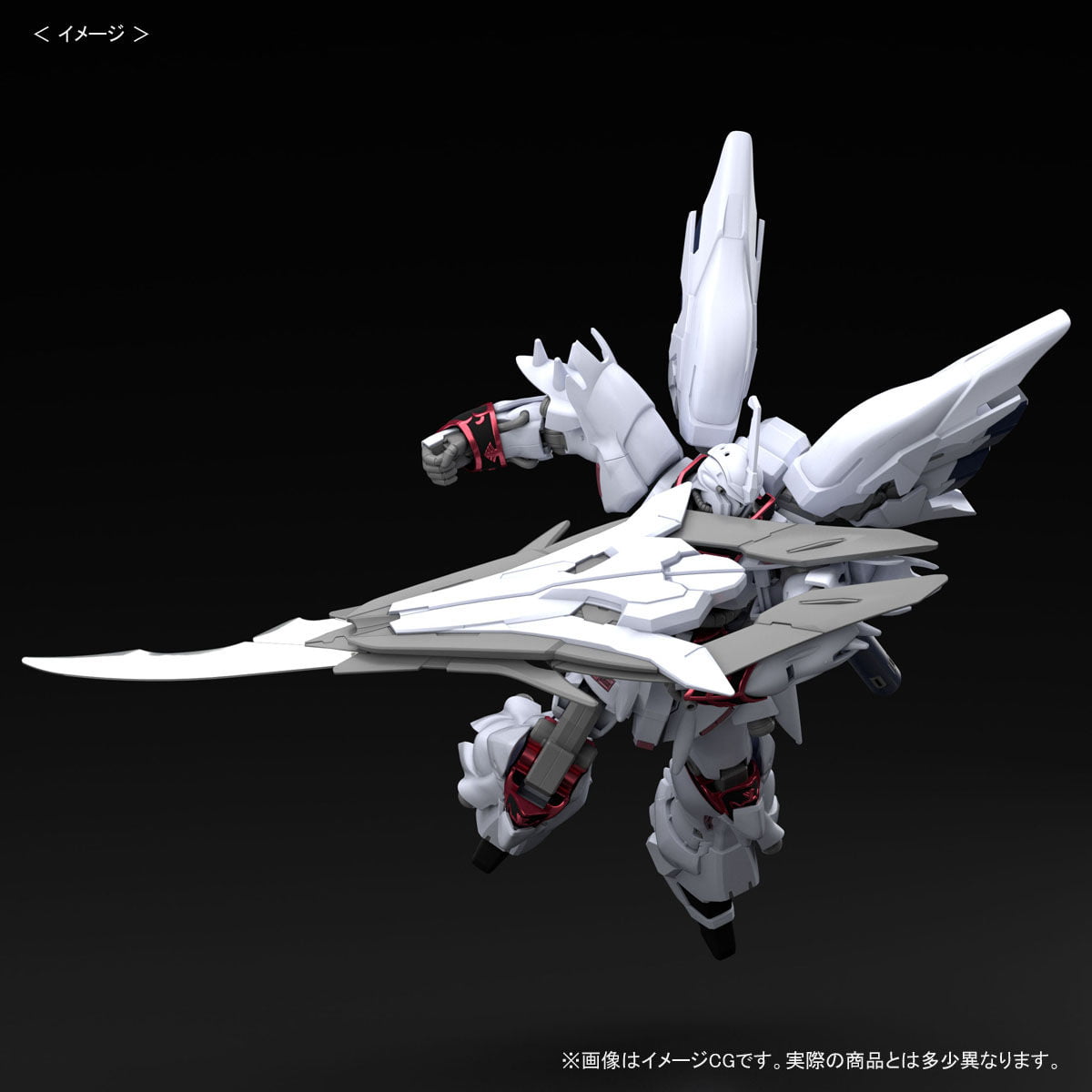 Producto a Rifar: P-Bandai HG Weiss Sinanju - Imagen 6
