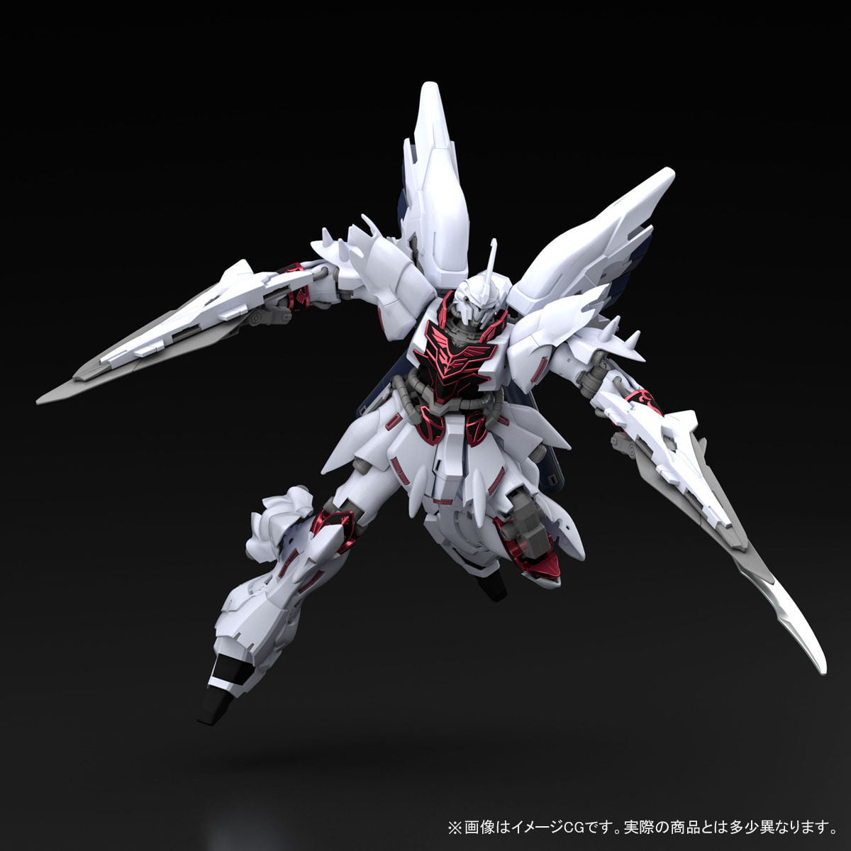 Producto a Rifar: P-Bandai HG Weiss Sinanju - Imagen 9